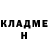 БУТИРАТ GHB Ansh 2177