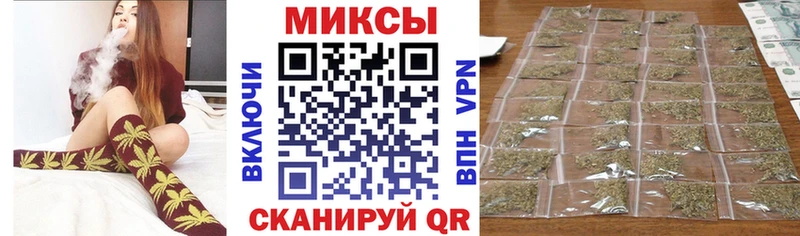 hydra как войти  Златоуст  БУТИРАТ оксана  хочу наркоту 