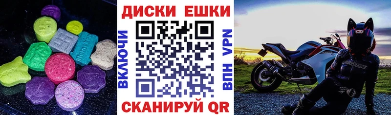 кракен онион  Златоуст  ЭКСТАЗИ 280 MDMA 