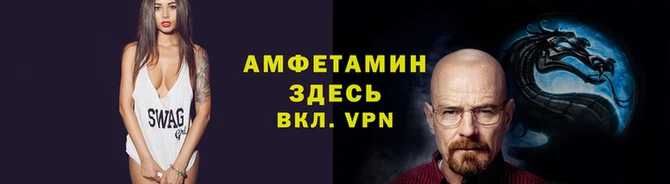 марки lsd Алзамай
