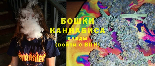 марки lsd Алзамай