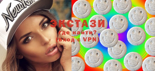 марки lsd Алзамай