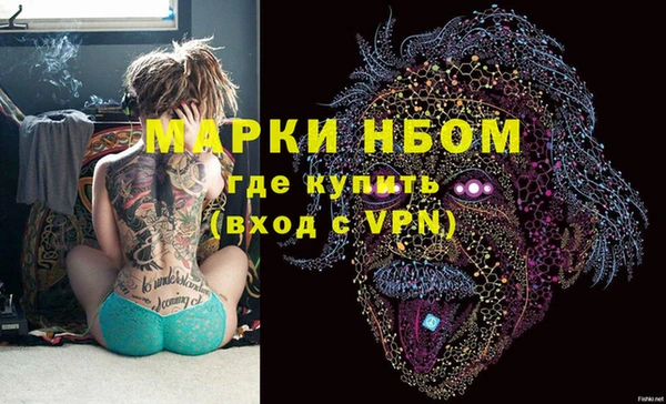 экстази Алексин