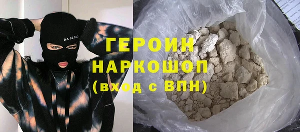 марки lsd Алзамай