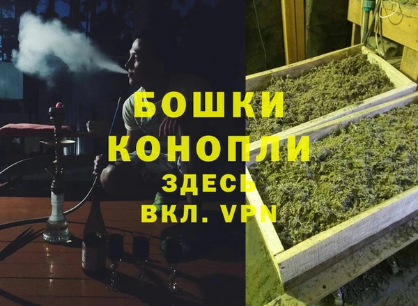 Альфа ПВП Абдулино