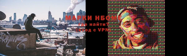 Альфа ПВП Абдулино