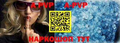 бутират Краснознаменск