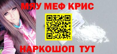 не бодяженный Краснокаменск