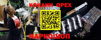 мдпв Краснодар