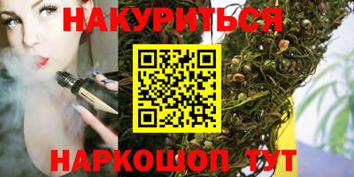 мдпв Краснодар