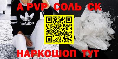мдпв Краснодар