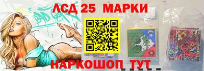 не бодяженный Краснокаменск