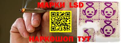 мдпв Краснодар