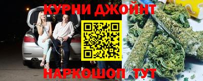не бодяженный Краснокаменск