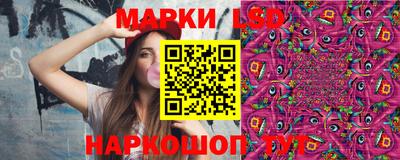 мдпв Краснодар