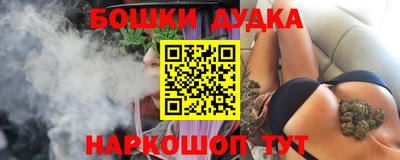 не бодяженный Краснокаменск