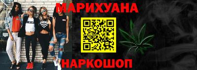 не бодяженный Краснокаменск
