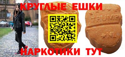 mix Ростов-на-Дону