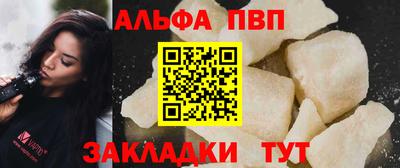 мет Ростов Великий