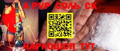 мдпв Краснодар