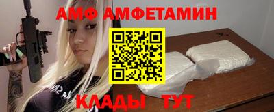 не бодяженный Краснокаменск