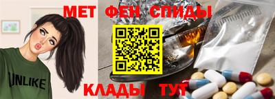 бутират Краснознаменск