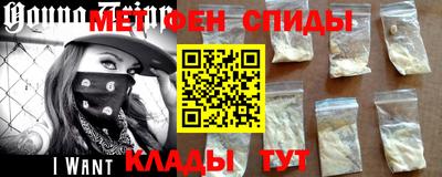 бутират Краснознаменск