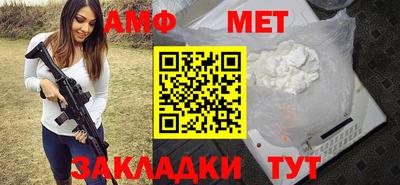 не бодяженный Краснокаменск