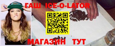 мдпв Краснодар