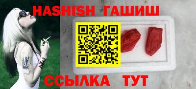 мдпв Краснодар