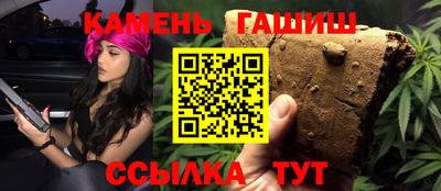 не бодяженный Краснокаменск