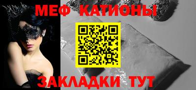 мдпв Краснодар