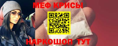 не бодяженный Краснокаменск
